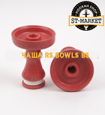 chasha-rs-bowls-bs-brazilian-style-krasnaia